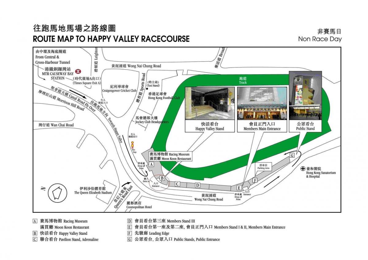 mapa Happy Valley, Hong Kong