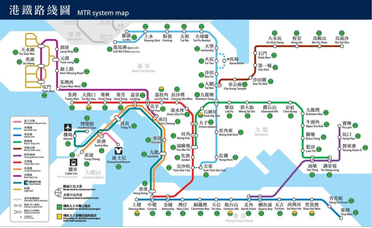Hong Kong veřejné dopravy mapu