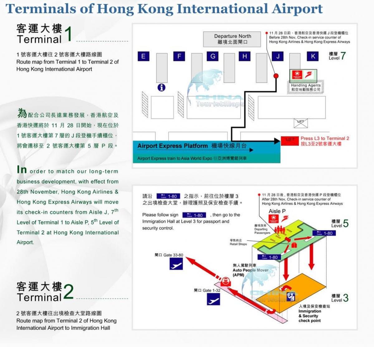 Hong Kong letiště terminál 2 mapa