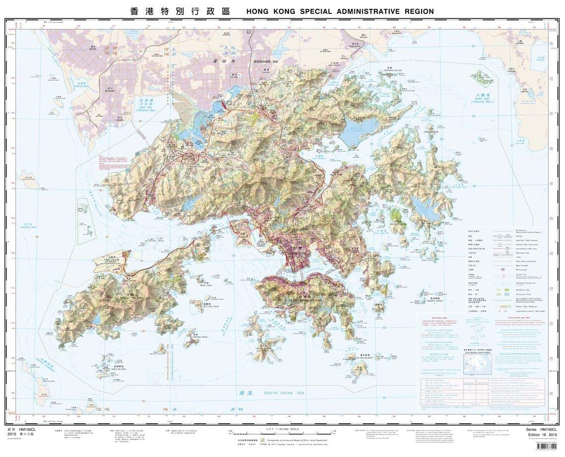 topografická mapa Hong Kong