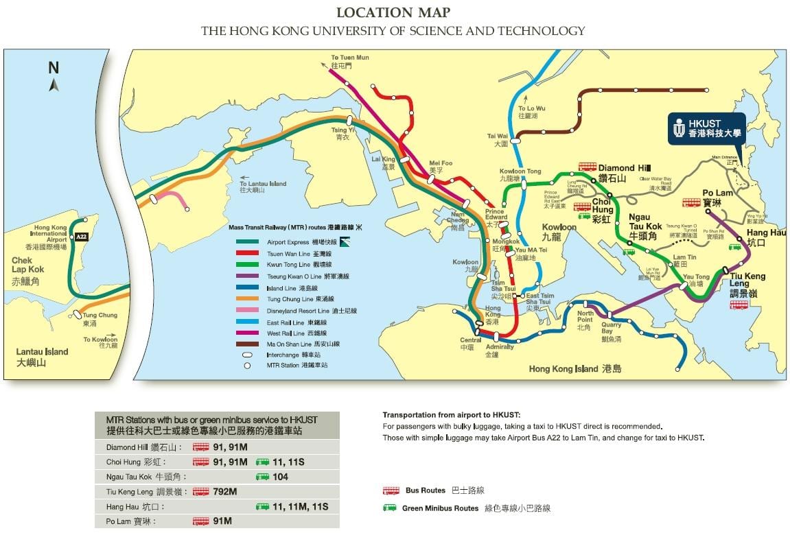 university of Hong Kong mapa
