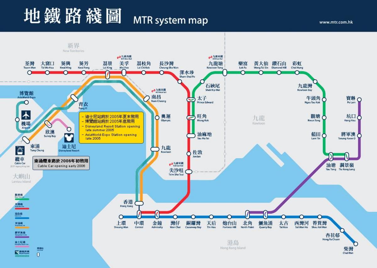 Kowloon bay stanice MTR mapa