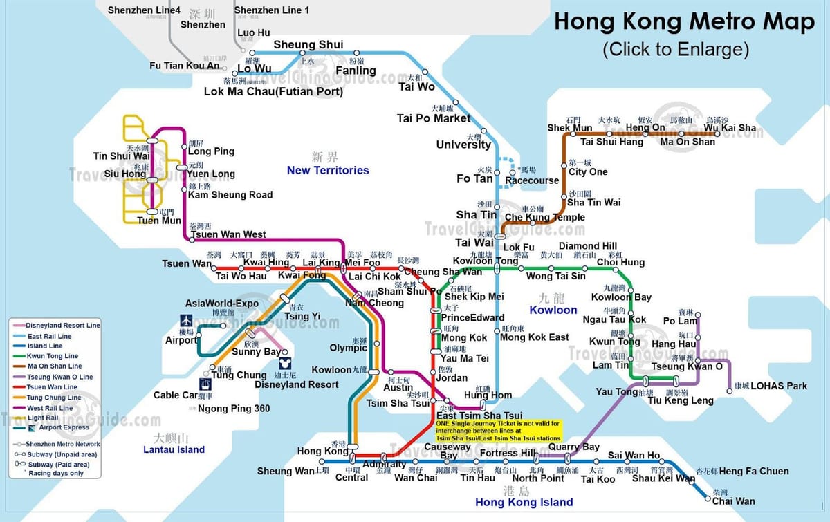 mapa hk MTR