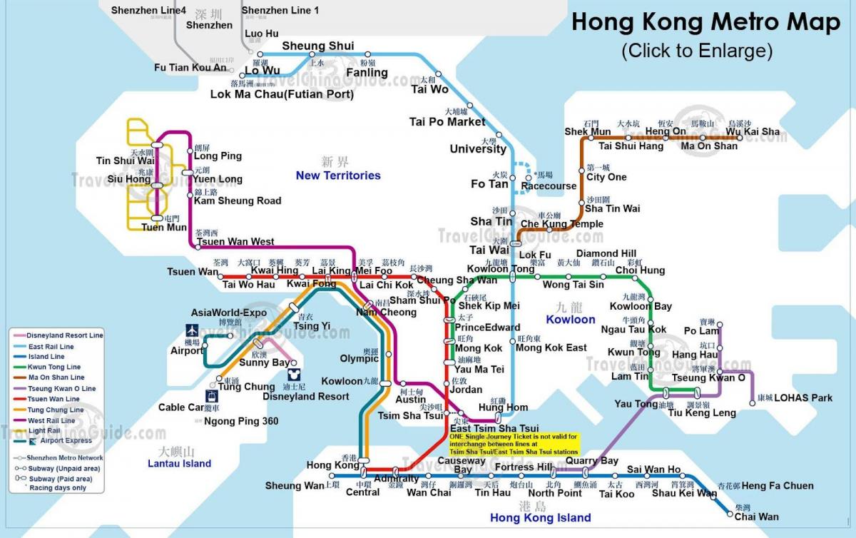 mapa hk MTR