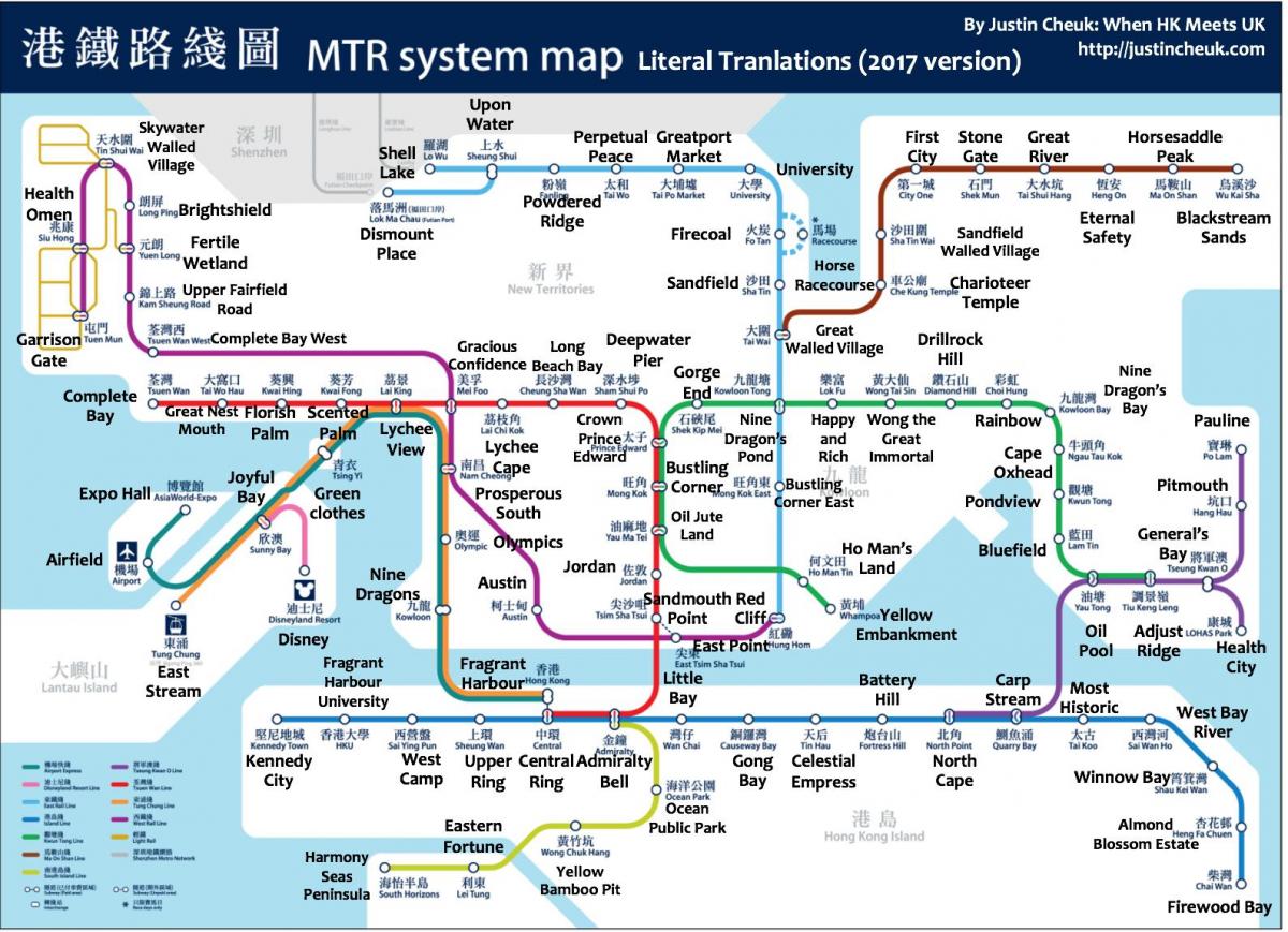 Stanice MTR mapa Hong Kong