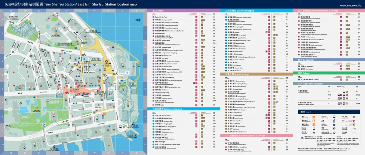 MTR TST nádraží mapě