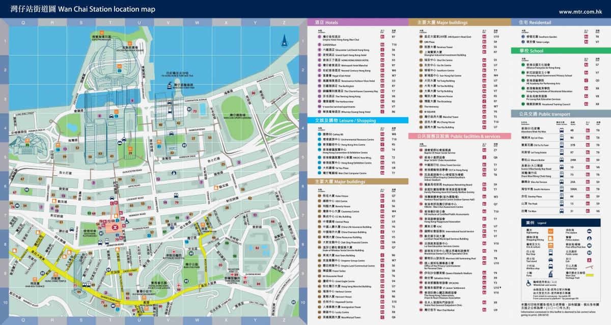Wan Chai stanice MTR mapa