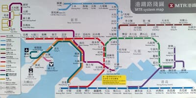 KCR mapa hk