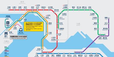 Kowloon bay stanice MTR mapa
